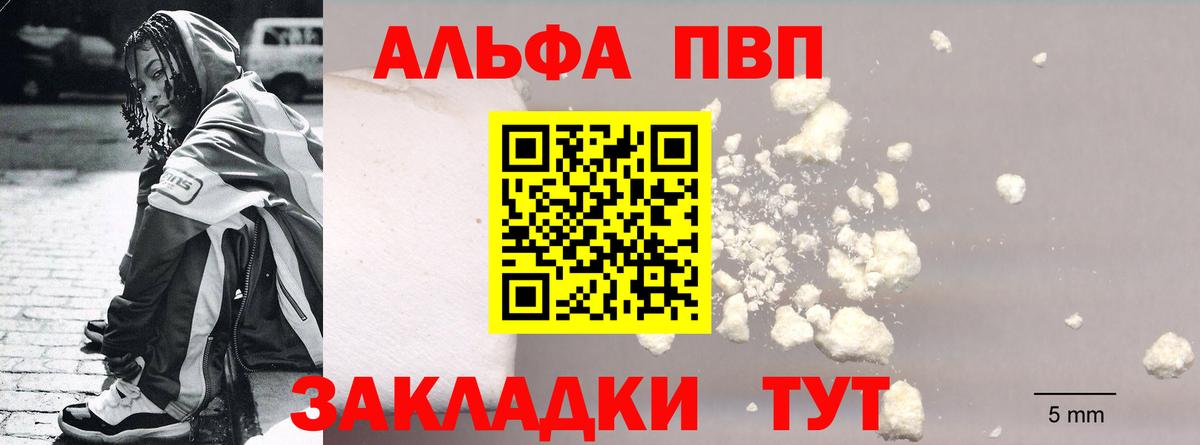 ЭКСТАЗИ Ртищево