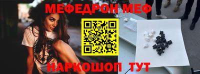 ГАЛЛЮЦИНОГЕННЫЕ ГРИБЫ Рузаевка
