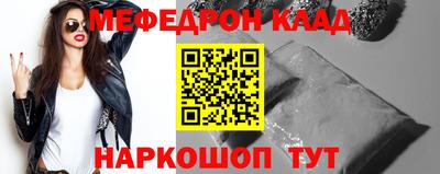 бутик Пушкино