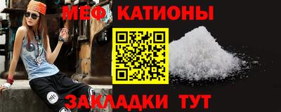 ешки Пугачёв