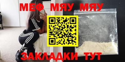 ГАЛЛЮЦИНОГЕННЫЕ ГРИБЫ Рузаевка