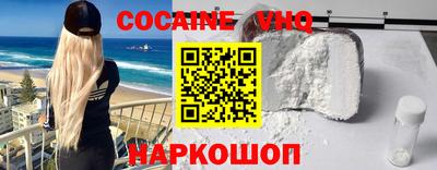 круглые Рыбинск