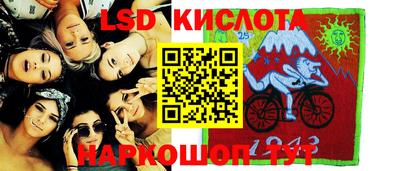круглые Рыбинск