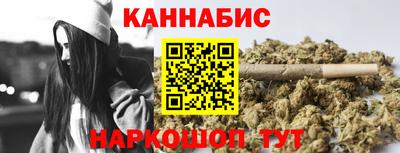 меф Пыть-Ях
