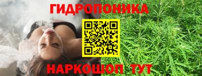 круглые Рыбинск