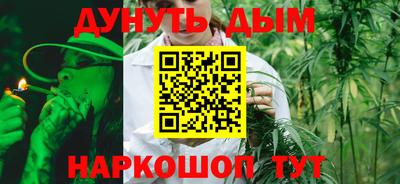 ГАЛЛЮЦИНОГЕННЫЕ ГРИБЫ Рузаевка