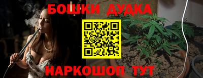 дживик Рязань
