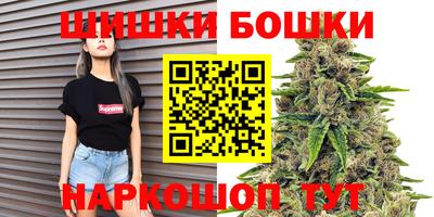 круглые Рыбинск