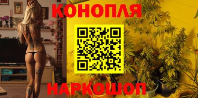 круглые Рыбинск