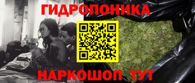 круглые Рыбинск