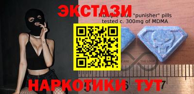 дживик Рязань