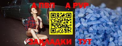 ГАЛЛЮЦИНОГЕННЫЕ ГРИБЫ Рузаевка