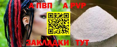 ешки Пугачёв