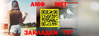 ешки Пугачёв