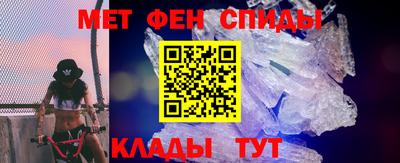дживик Рязань