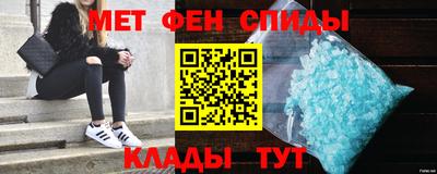 ГАЛЛЮЦИНОГЕННЫЕ ГРИБЫ Рузаевка