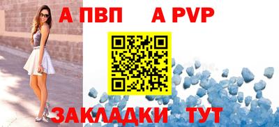 ГАЛЛЮЦИНОГЕННЫЕ ГРИБЫ Рузаевка
