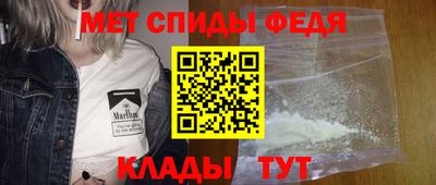 ГАЛЛЮЦИНОГЕННЫЕ ГРИБЫ Рузаевка
