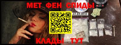 ешки Пугачёв