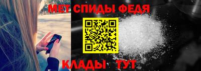 круглые Рыбинск