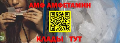 ГАЛЛЮЦИНОГЕННЫЕ ГРИБЫ Рузаевка
