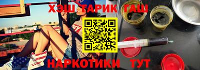 круглые Рыбинск