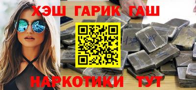 меф Пыть-Ях
