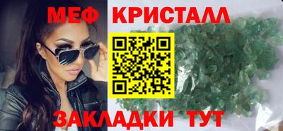 бутик Пушкино