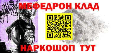 ешки Пугачёв