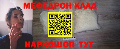 бутик Пушкино