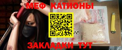 дживик Рязань